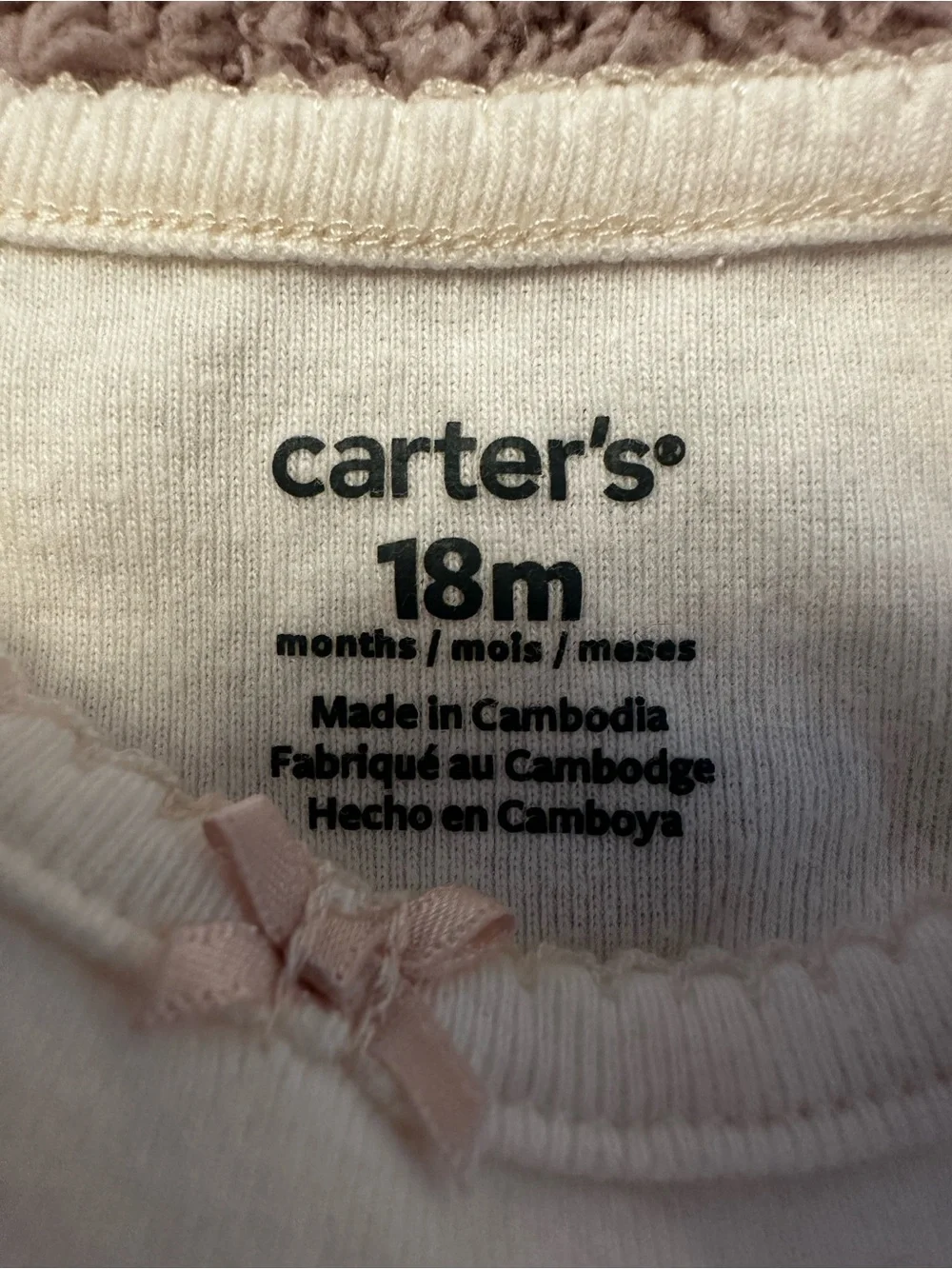 Carters adorable piece